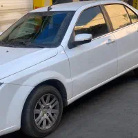 دنا ۹۷ بیرنگ