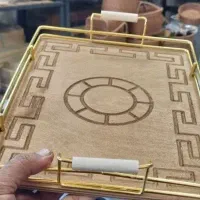 سینی
