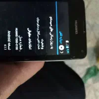 گوشی هواوی تک سیم سری اول