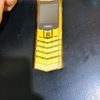 گوشی ورتو طلایی دوسیم مموری خور|موبایل|ارومیه, |دیوار