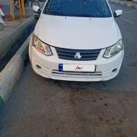 ساینا مدل 97 سند آماده انتقال
