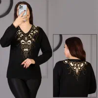 مانتو|لباس|یزد, |دیوار