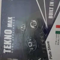 هود و گاز صفحه ای نو