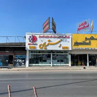 استخدام حسابدار