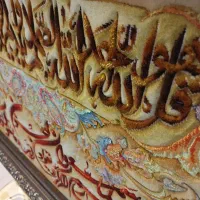تابلو فرش دستباف|تابلو فرش|اصفهان, شهرستان|دیوار