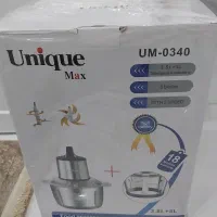 خوردکن دو کاسه نو