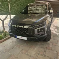 کی ام سی تی ۹ (t9) 1404