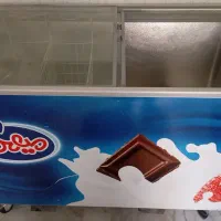 یخچال بستنی