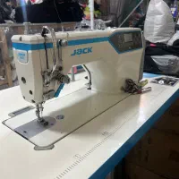 راسته دوز ماهر