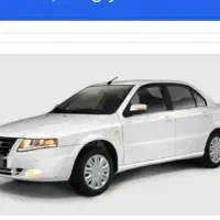 فروش حواله سورن پلاس دوگانه