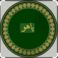 دعا