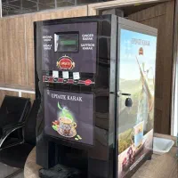 دستگاه چای کرک ساز برند اپدیدت|سماور، چایساز، قهوهساز|بندر دیر, |دیوار