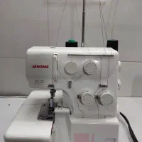 سردوزکم کار