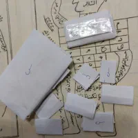 استخاره و دعا نویسی