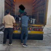 نوار تیپ کشاورزی