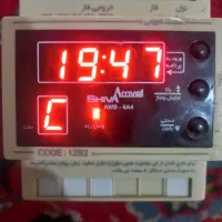 محافظ ولتاژ خانه