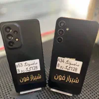 سامسونگ Samsung A53.A34