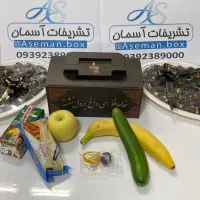 پک پذیرایی مراسم ترحیم/ختم/یادبود/مزار/مسجد