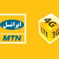 فروش سیم رند