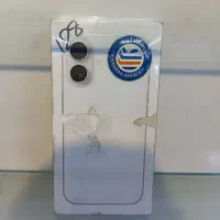 آکبند نات اکتیو