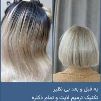 رنگ و لایت احیا 2025|خدمات آرایشگری و زیبایی|مشهد, رسالت|دیوار