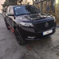 کلوت اتومات تیپ 2 اسفند 1402