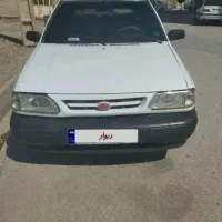 اموزش رانندگی