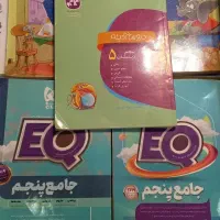 فروش کتاب|کتاب و مجله آموزشی|شیراز, سینما سعدی|دیوار