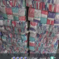 نواربهداشتی|آرایشی، بهداشتی، درمانی|شیراز, شهرک ولیعصر|دیوار