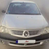 ال‌ نود ۸۶ نقره ای