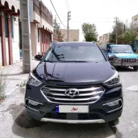 سانتافه فول 2017
