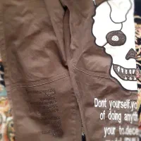 شلوار مردانه