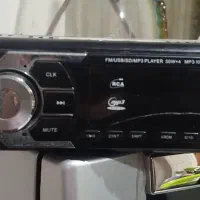 چرخ گوشت و ضبط ماشین