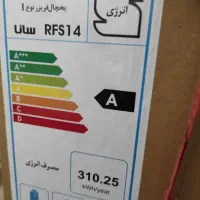 یخچال|یخچال و فریزر|سهند, |دیوار