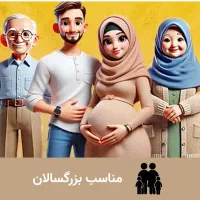 خدمات بهبود سردی و گرمی بدن تضمینی