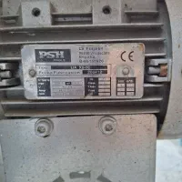 سانتریفیوژ