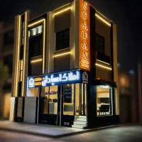 فروش ساختمان سه طبقه 200متری/آتشگاه/نبوی منش