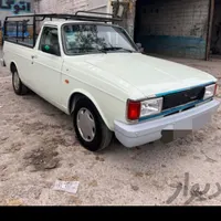 حمل بار و جابجایی با وانت پیکان و نیسان وانت