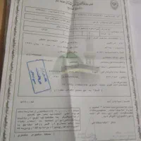 فیش حج تمتع سال 1386