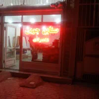 تعمیر ساخت و تولید ال ای دی چلنیوم