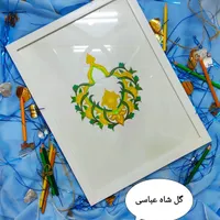 تابلو های نقاشی(مداد رنگی، اکریلیک،آبرنگ)