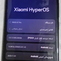 فروش گوشی پوکوx7پرو|موبایل|زاهدان, |دیوار