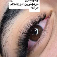 آموزش اکستنشن مژه درآموزشگاه معتبر همراه مدرک|خدمات آموزشی|مراغه, |دیوار