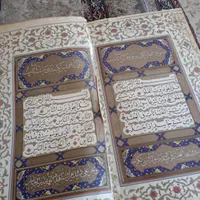 قرآن قدیمی با صفحات زرین کوب|کتاب و مجله مذهبی|تهران, ابوذر|دیوار