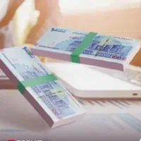 نیازمندضامن رتبه ی AوB