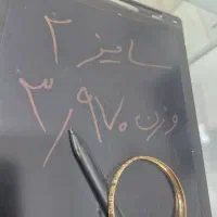 ورساچ|جواهرات|کوهدشت, |دیوار