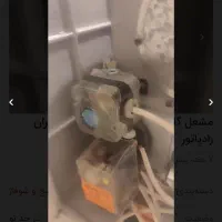 مشعل ایران رادیاتور مدلgmg85|آبگرمکن، پکیج، شوفاژ|دماوند, گیلاوند|دیوار