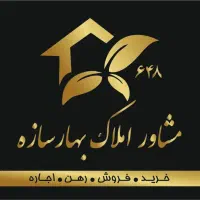 زمین-مسکونی-خیابان-مفتح-بلوار-بهشتی-بلوار-جمهوری