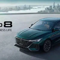 فروش ویژه فونیکس آریزو8