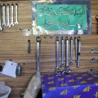 فروش-مغازه